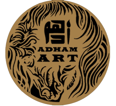 Adham Art Center